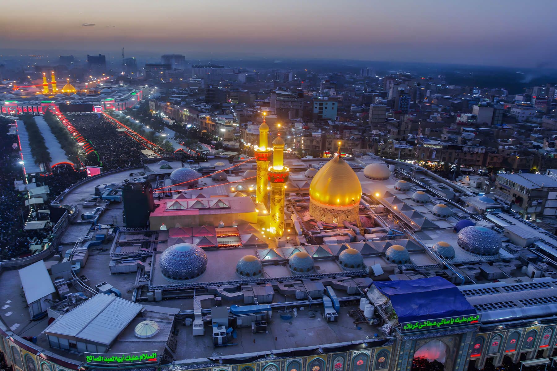 تور نجف کربلا